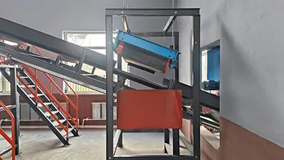 Magnetic Separation System (Overhead Magnetic Separator)