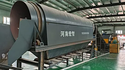 Screening System (Trommel Screen)